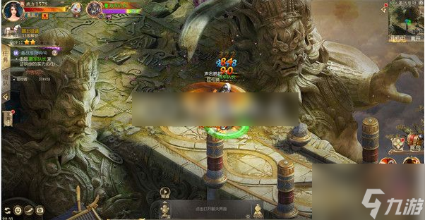 征途2怎么快速获得金币 征途2快速获得金币方法