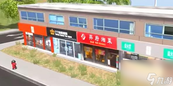 <a id='link_pop' class='keyword-tag' href='https://www.9game.cn/cstjx2/'>城市天际线2</a>持续优化 性能与错误修复进行中