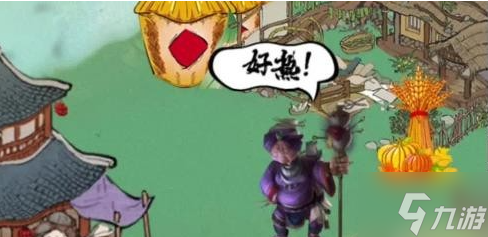 《國王指意》最新兌換碼大全2023一覽
