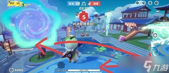 元梦之星生化对决玩法攻略