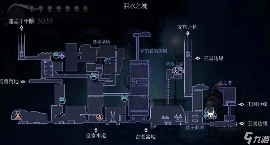 空洞骑士地图探索顺序推荐