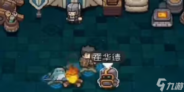 元气骑士前传霍华德在哪 元气骑士前传霍华德解锁图解