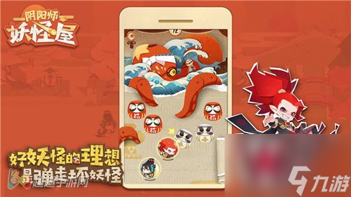 式神喜欢食物与玩具一览 阴阳师妖怪屋樱花妖攻略