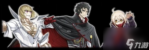 《FGO》福袋2024什么时候出