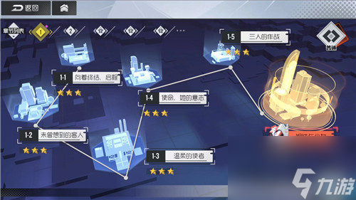快速获取十连方法介绍 双生视界多少级可以抽卡