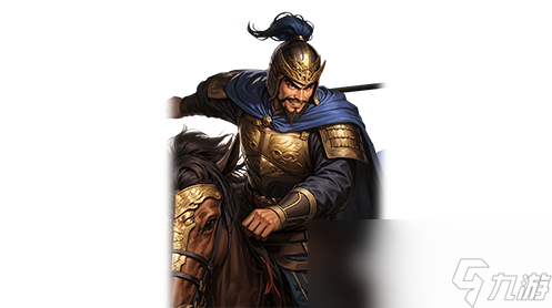 《三国之志4》颜良武将图鉴