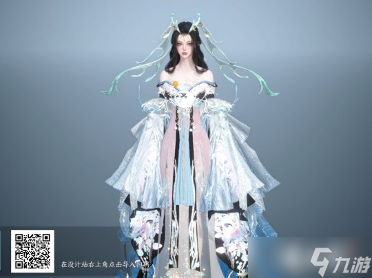 逆水寒手游时装情侣CP染色分享 5套玉泽凌烟混玉情侣染色