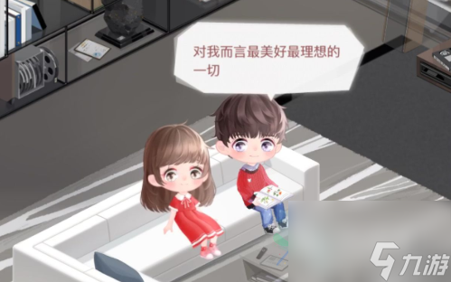 溫馨小屋系統(tǒng)上線 戀與制作人溫馨小屋家具解鎖順序攻略
