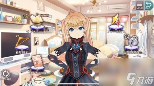 東京偶像計劃有哪些角色