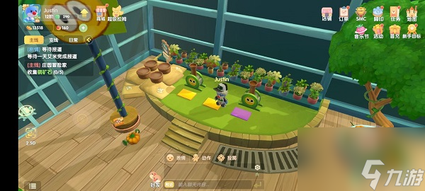 摩尔庄园手游小趣味玩法有哪些