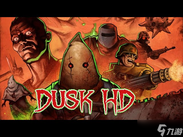 复古第一人称射击游戏《Dusk》在Steam上推出了高清重制版免费DLC