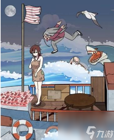 玩梗高手小美游艇旅行怎么做 具體一覽
