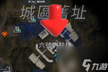 星球重启7级庄园升级材料怎么获取