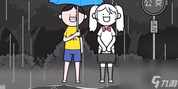 情商天花板游戏攻略大全