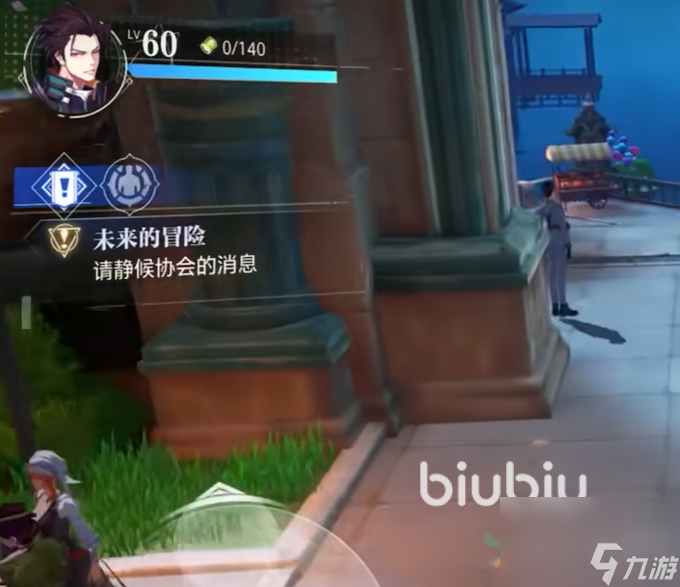 晶核手游宝箱会刷新吗 晶核手游宝箱详细介绍