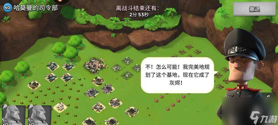探索海岛奇兵新线路 揭秘野人的惊天秘密