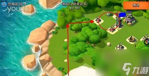 海岛奇兵必备防守技巧攻略