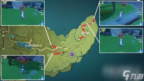 《原神》尘歌壶材料铁块收集路线分享
