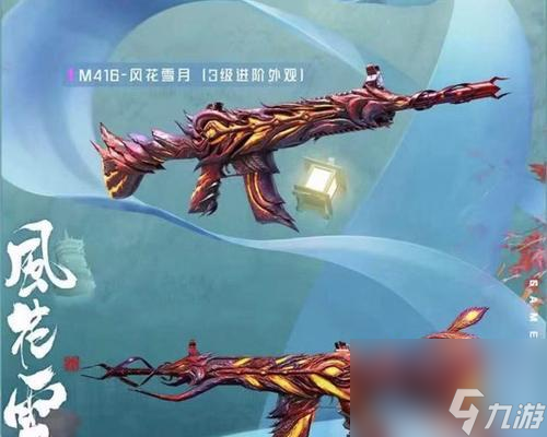 和平精英2023年精美皮肤“俏雪寒霜”一览（探秘2023年最新皮肤，让你的角色更加优雅迷人）