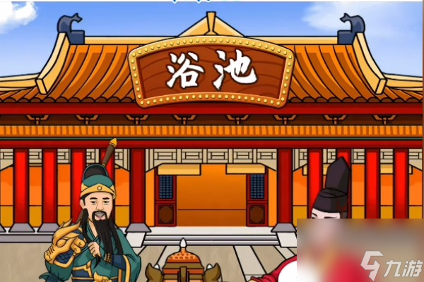 汉字找茬王帮一菲花掉中奖的奖金怎么过_帮一菲花掉中奖的奖金通关攻略