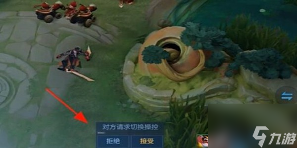 《王者荣耀》双人同舞模式玩法攻略