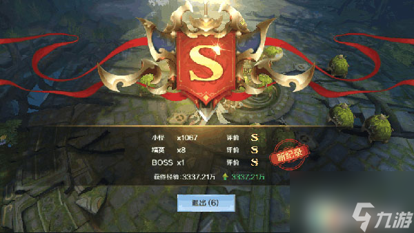 新手前期快速发展攻略 剑与契约如何提升等级