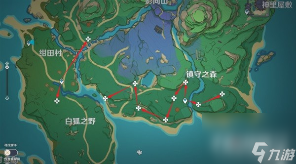 《原神》绯樱绣球收集线路推荐