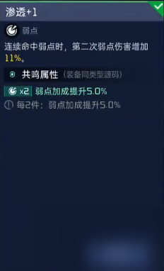 星球重启海东青源码怎么搭配