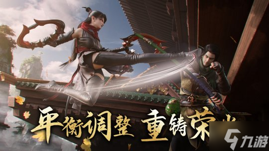 龍游大理 人王加冕《天龍2》全新門派大理今日上線