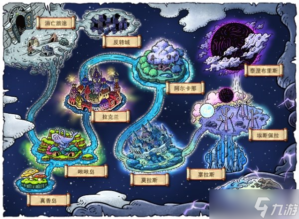 <a id='link_pop' class='keyword-tag' href='https://www.9game.cn/mxdlmdyz/'>冒险岛联盟的意志</a>神秘河地图详解 每日任务介绍