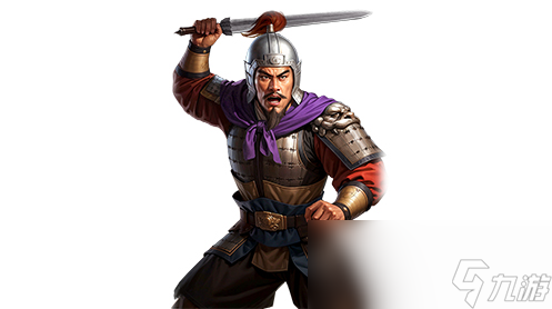 《三国之志4》鞠义武将图鉴