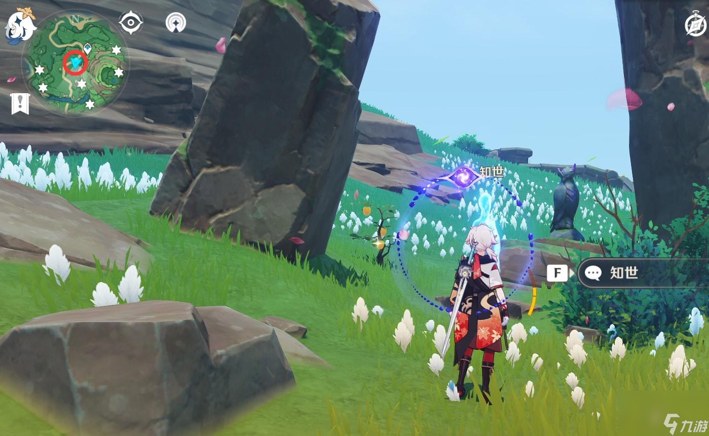 <a id='link_pop' class='keyword-tag' href='https://www.9game.cn/yuanshen/'>原神</a>鹤观隐藏成就任务怎么过（6个鹤观隐藏成就任务流程都是什么）「专家说」