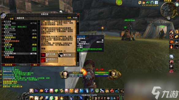 魔兽世界乌龟服单手锤任务怎么完成 魔兽世界乌龟服单手锤任务完成攻略