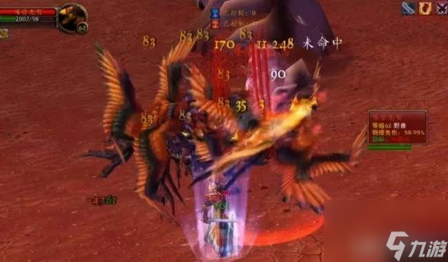 魔兽世界冲烹饪详细攻略1-300（部落外域冲级流程与技巧)