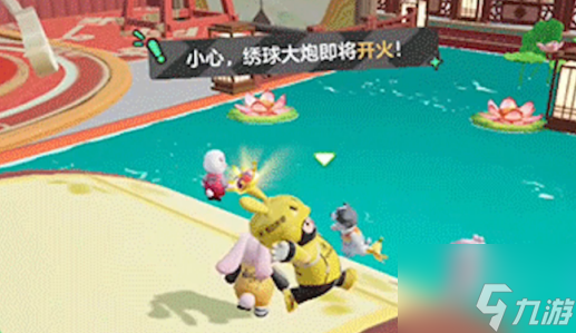 元梦之星绣球滚滚地图玩法攻略 绣球滚滚地图玩法规则介绍