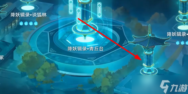 《星穹铁道》地主家也没有余粮成就获取攻略