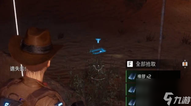 《星球重启》尖叫戈壁哪里怪物多 尖叫戈壁刷怪点介绍