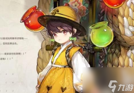 白荆回廊5星角色选择推荐