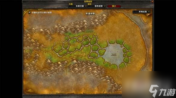 魔兽世界乌龟服单手锤任务怎么完成 魔兽世界乌龟服单手锤任务完成攻略