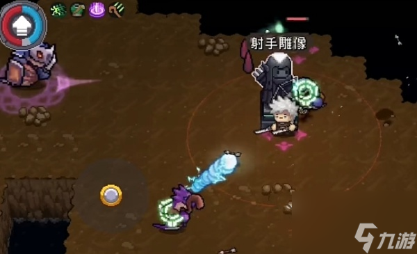 元气骑士前传射手雕像效果是什么_元气骑士前传射手雕像效果介绍