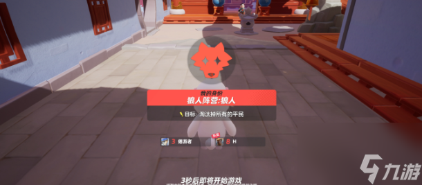 元梦之星有哪些玩法模式怎么玩