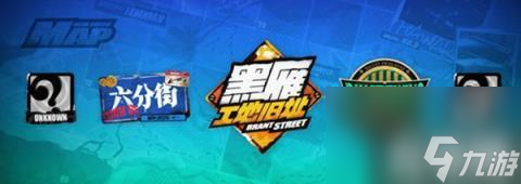 絕區(qū)零萬能的帽樣安全帽怎么完成（萬能的安全帽完成攻略）