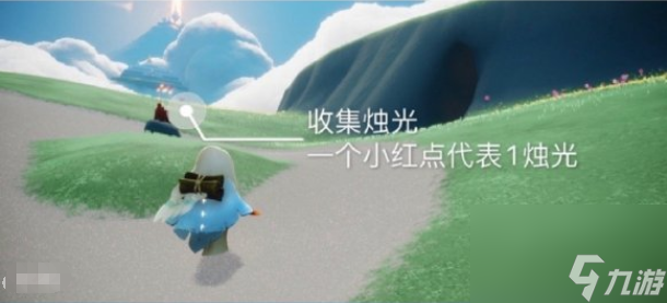 光遇12月15日每日任务完成攻略