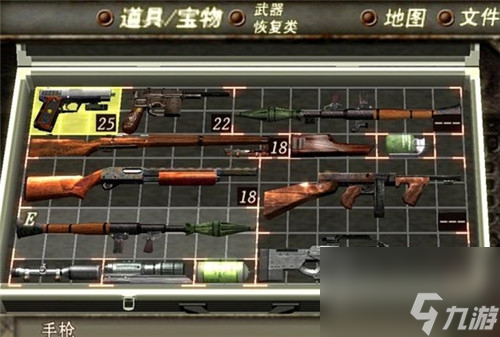 储存详细位置介绍 生化危机8仓库在哪