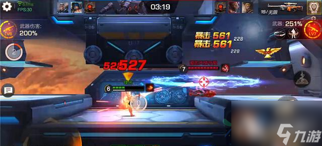 《<a id='link_pop' class='keyword-tag' href='https://www.9game.cn/hdlsy/'>魂斗罗归来</a>》排位赛怎么上分？平民快速上分有哪些套路？