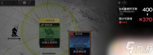 明日方舟如何扫荡副本？提供最有效的战术和策略