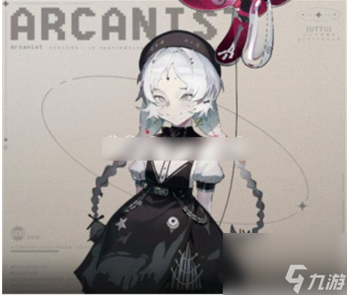 重返未来1999讣告人有什么用 重返未来1999讣告人角色介绍