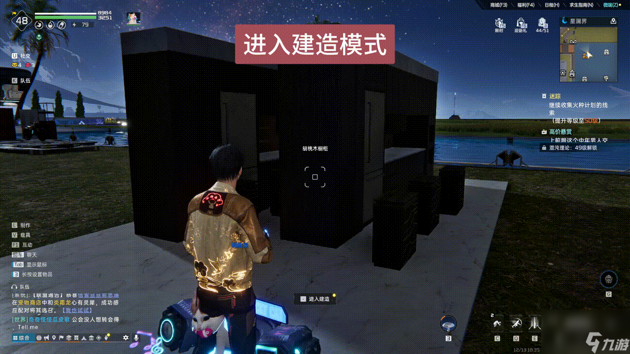 《星球：重啟》一個(gè)違背星球的小決定
