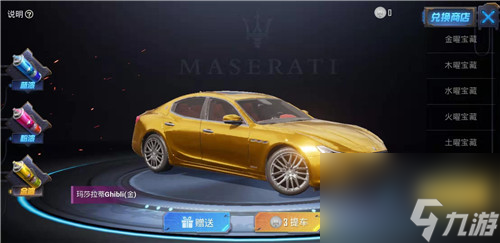 最值钱皮肤介绍 和平精英最贵的皮肤是什么