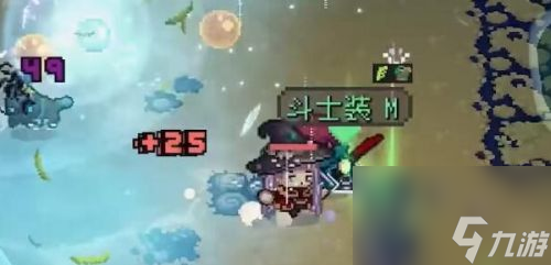 《元气骑士前传》BOSS专属武器怎么获得 专属武器获得方法